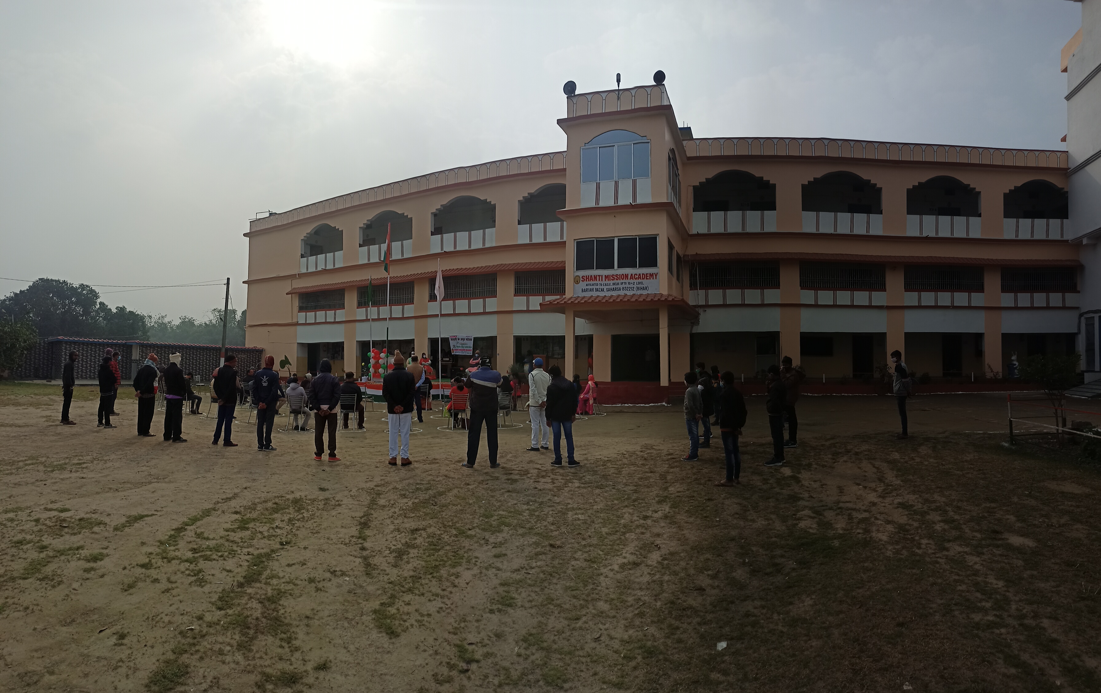 Shanti mission academy danapur